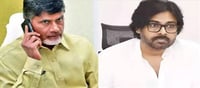 చంద్ర‌బాబు ఫోన్ కూడా ప‌వ‌న్ ఎత్త‌డం లేదా... !